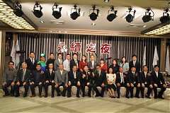 20181216永續理事長交接_190..