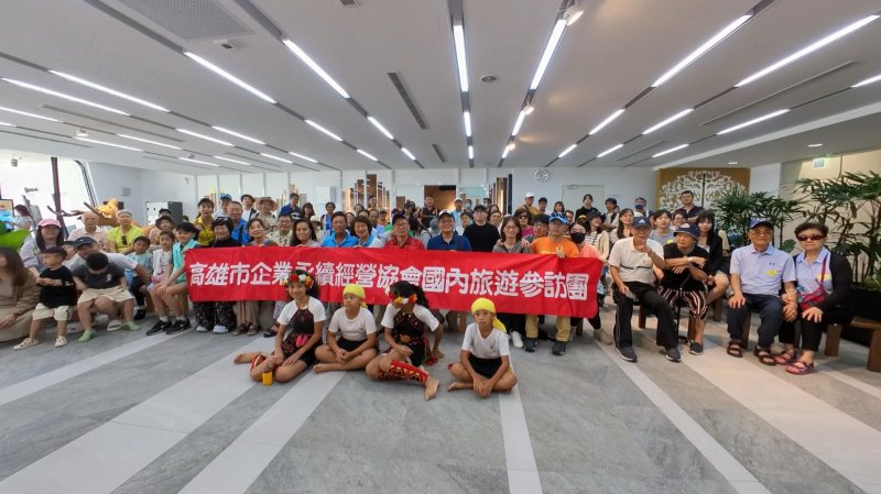 529244743_2479541905004289..