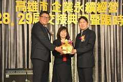 20181216永續理事長交接_190..