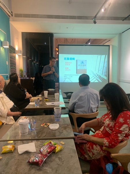 LINE_ALBUM_20241112讀書會-..