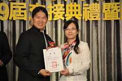 20181216永續理事長交接_190..