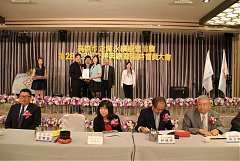 永續28屆29屆理事長交接典禮..