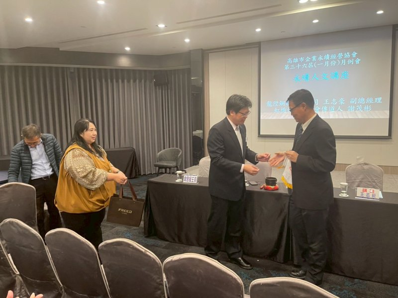 LINE_ALBUM_2026120一月份月..