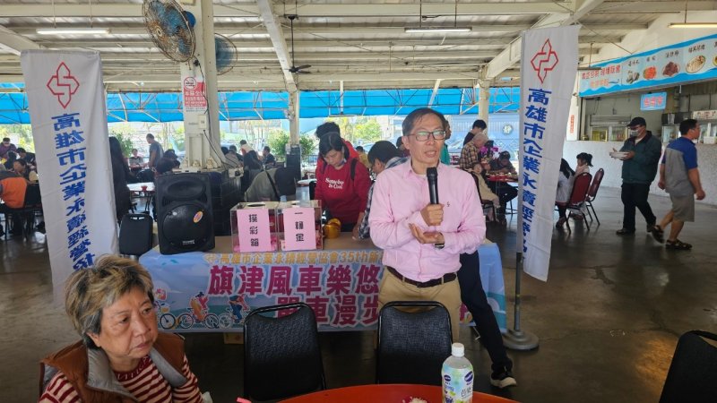 LINE_ALBUM_20250216永續協..