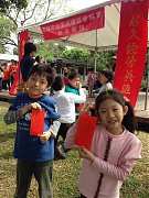 47047_545042012196747_3811..