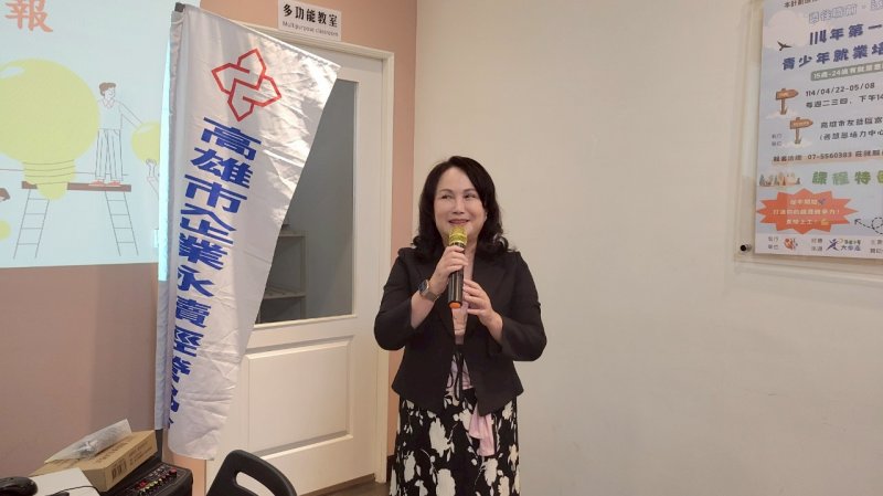 LINE_ALBUM_2025420 社會關..