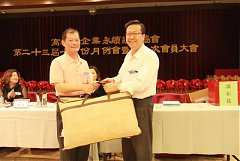 IMG_3219_調整大小