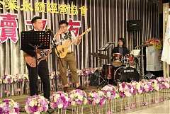 20171217永續交接典禮_17122..