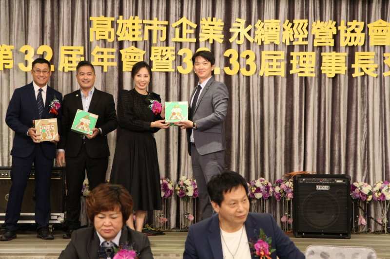 LINE_ALBUM_20221218第32屆..