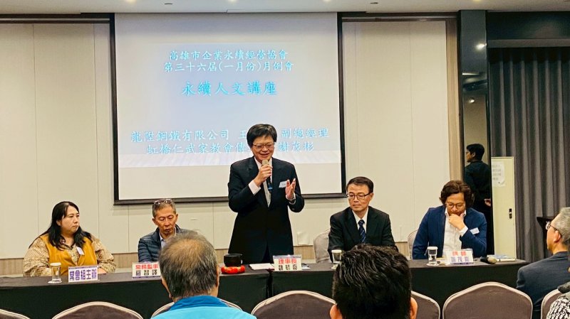 LINE_ALBUM_2026120一月份月..