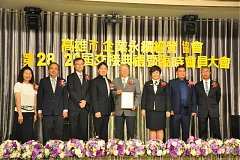 20181216永續理事長交接_190..