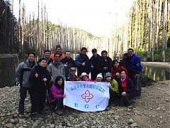 102年3月15~17日-3月份登山隊活動（水漾森林）