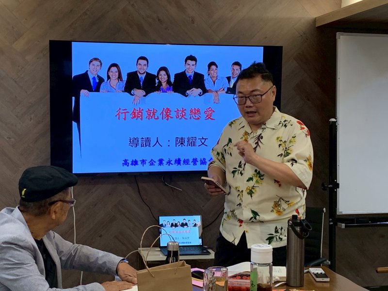 LINE_ALBUM_20250408四月份..