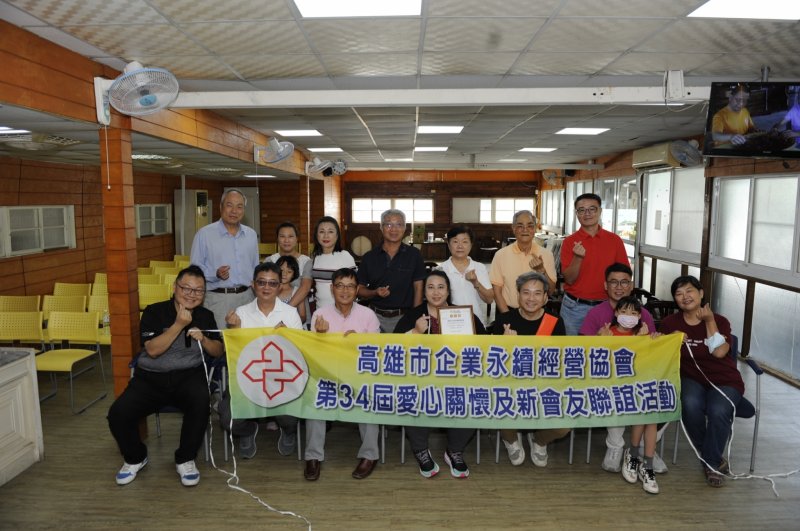 LINE_ALBUM_20241102 新會友..