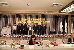 永續28屆29屆理事長交接典禮..