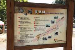 563320_578467175511874_978..