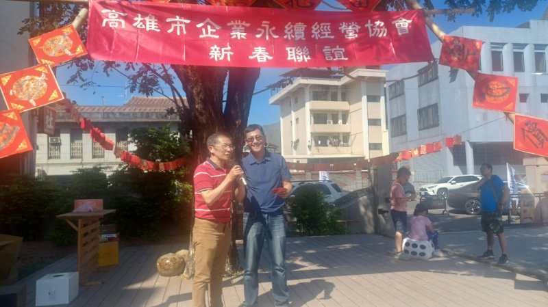 LINE_ALBUM_20230212高雄市..