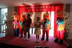 201725 新春聯誼_170724_0200