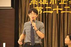 101年7月17日~周百隆教授~從..