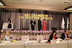 永續28屆29屆理事長交接典禮..