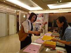 2019917 讀書大會_190925_0105