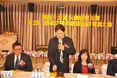 20181216永續理事長交接_190..