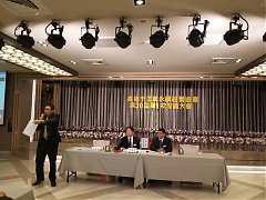 企業永續經營協會第三十屆會..