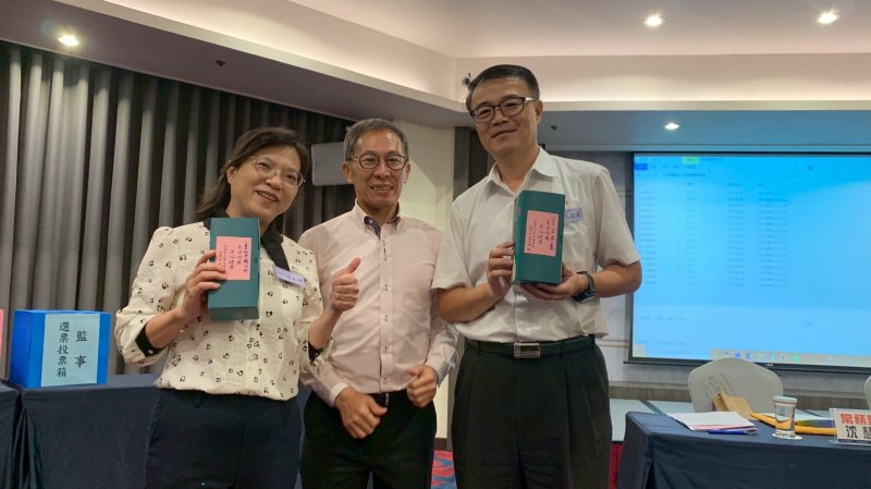 LINE_ALBUM_20251118第36屆..