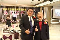 20171217永續交接典禮_17122..