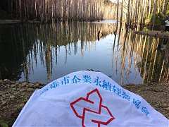 000486457_554861617881453_..