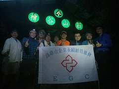 5316162精彩北大武 三天剛剛..