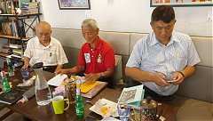 20200609 30屆6月份讀書會_2..