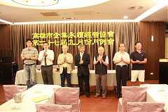 2017919 九月分月例會_17112..