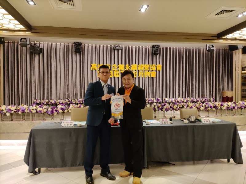 LINE_ALBUM_2023718七月份月..