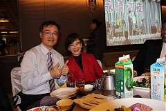 永續28屆29屆理事長交接典禮..