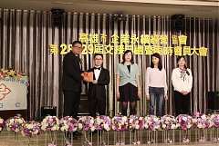 永續28屆29屆理事長交接典禮..