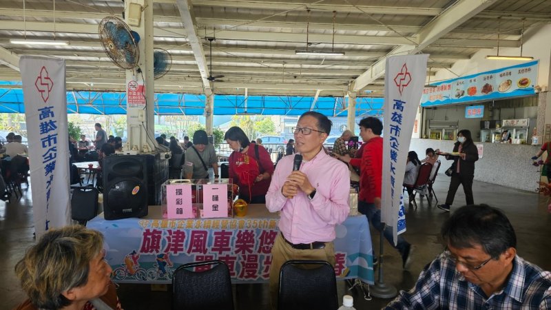 LINE_ALBUM_20250216永續協..