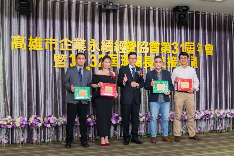 YUM_1431常務獎 (Large)