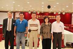 102年3月19日永續協會~企業..