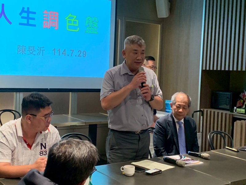 LINE_ALBUM_20250729 七月份..