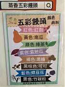 68679345_2494768590582104_..