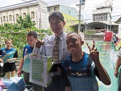 2019611 社會關懷 屏東啟智..