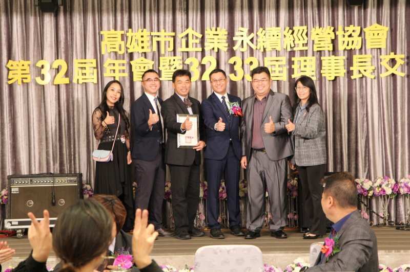 LINE_ALBUM_20221218第32屆..