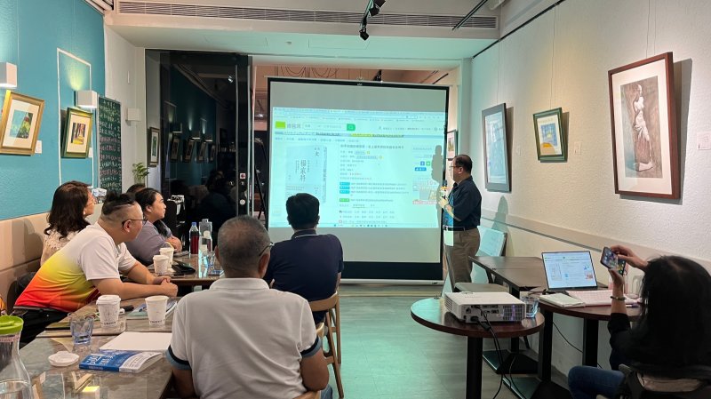 LINE_ALBUM_20241008選書之..