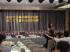 20191015月例會-企業講座陳..