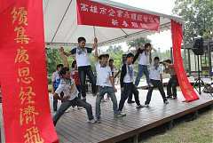 295665_578489942176264_152..