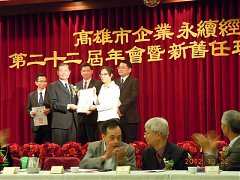 262635_461793197212997_174..