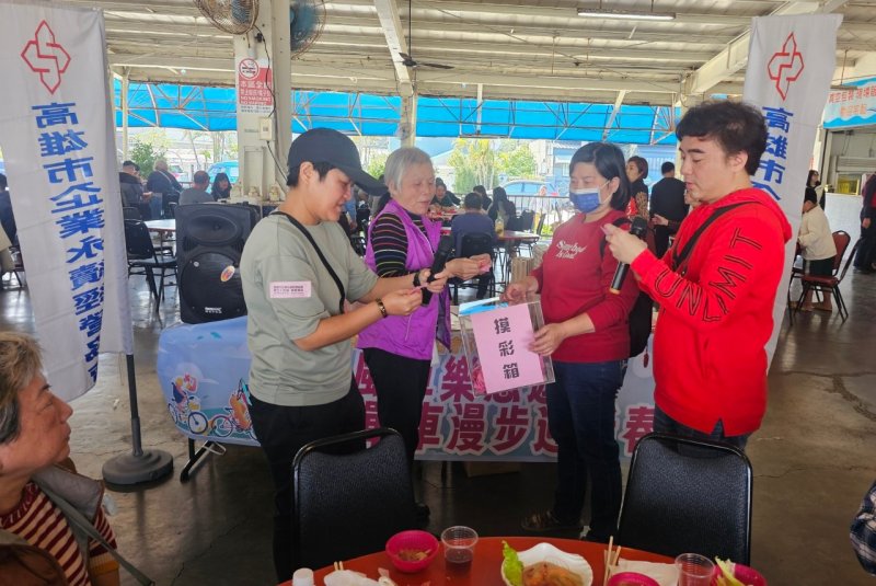 LINE_ALBUM_20250216永續協..