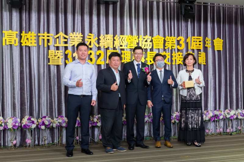 YUM_1448監事獎 (Large)