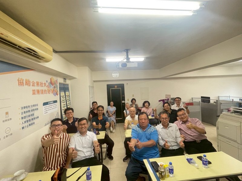 LINE_ALBUM_2025826第35屆8..